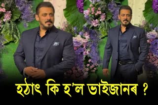 Salman Khans puffy eyes at Karan Deols wedding reception leaves fans concerned