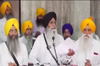 SGPC presser on free Gurbani telecast at Golden Temple