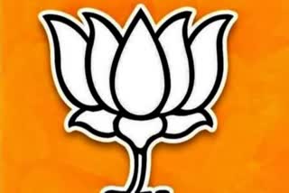 BJP