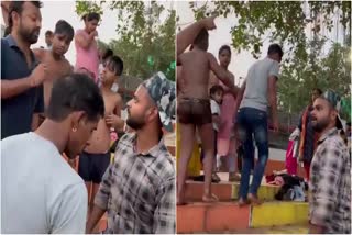 Haridwar Ghat video Viral