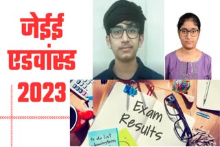 Top Rankers in JEE Advanced