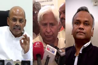 Etv annabhagya-scheme-congress-leaders-slams-central-govt