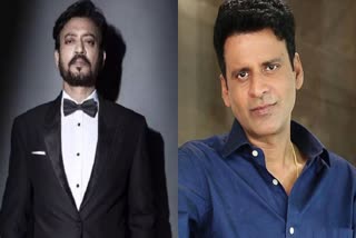 Manoj Bajpayee on Irrfan Khan