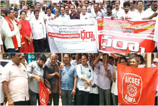 Co operative workers strike