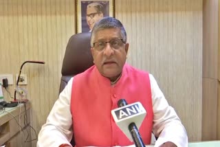 ravi shankar prasad