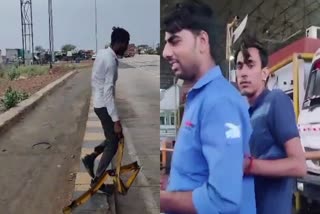 shivpuri hooliganism of toll workers