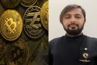 chennai cyber crime police arrests Gujarat man arrested for duping rs 11 lakhs in cryptocurrency scam