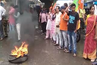 BJP protest in Nadia