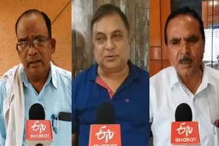 Chhattisgarh assembly election 2023