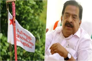 Ramesh Chennithala demands to ban SFI  Ramesh Chennithala  SFI  Ramesh Chennithala criticized SFI leadership  SFI leadership  Chennithala on SFI  എസ്‌എഫ്‌ഐ പിരിച്ചുവിടണം  ചരിത്രത്തില്‍ ഒരിക്കലുമുണ്ടാവാത്ത  രമേശ് ചെന്നിത്തല  ചെന്നിത്തല  കെപിസിസി അധ്യക്ഷൻ  സിപിഎം സംസ്ഥാന സെക്രട്ടറി  സിപിഎം  സർവകലാശാല  സർക്കാർ  പ്രതിപക്ഷ നേതാവ്  മുൻ പ്രതിപക്ഷ നേതാവ്  എസ്എഫ്ഐ