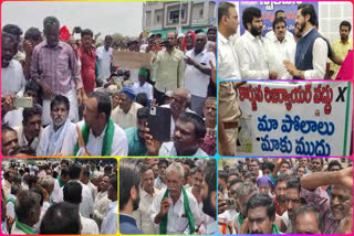 nandyala farmers protest on reservoir survay