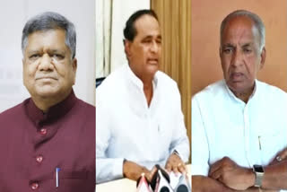 Jagadish Shettar, NS Boseraju, Tipannappa Kamaknoor were declared candidates for Karnataka council bypoll