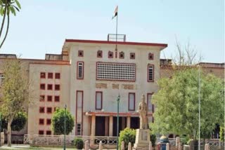 Rajasthan High Court sought reply,  Rajasthan High Court
