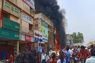 Massive Fire in Korba commercial complex