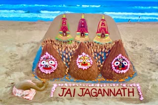 sand art for rath yatra