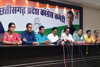 Congress challenges BJYM National President