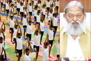 International Yoga Day 2023