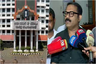 High Court quashed ED action  ED action against KM Shaji  Money Laundering Case  KM Shaji  Muslim league leader  Enforcement Directorate  High Court  കെഎം ഷാജിക്കെതിരെയുള്ള കോഴക്കേസിൽ  കോഴക്കേസിൽ സ്വത്തുവകകള്‍ കണ്ടുകെട്ടി  സ്വത്തുവകകള്‍ കണ്ടുകെട്ടിയ ഇഡി നടപടി  ഇഡി നടപടികള്‍ റദ്ദാക്കി ഹൈക്കോടതി  ഹൈക്കോടതി  ഇഡി  ഷാജി  പ്ലസ് ടു കോഴക്കേസിൽ