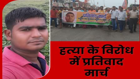 crime-bagodar-people-protest-against-murder-of-truck-owner-in-giridih