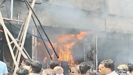 Massive Fire in Korba