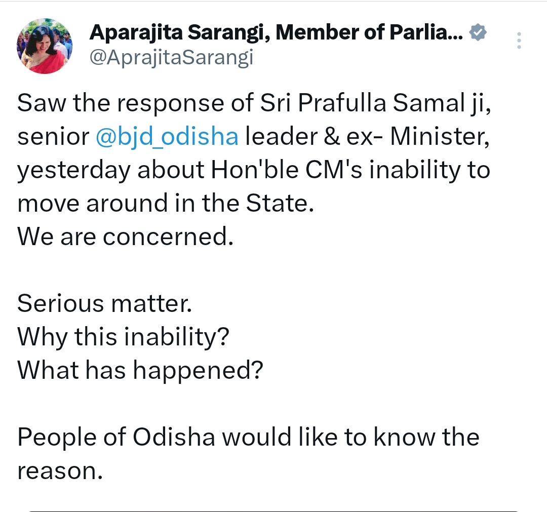 ସ୍ବାସ୍ଥ୍ୟ ଅବସ୍ଥାକୁ ନେଇ ପୁଣି ଉଠିଲା ପ୍ରଶ୍ନ, ସ୍ପଷ୍ଟୀକରଣ ଦାବି କଲେ ବିରୋଧୀ