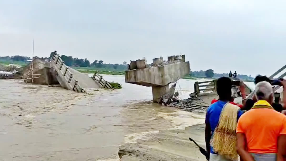 Etv BharatBAKARA RIVER BRIDGE COLLAPSE