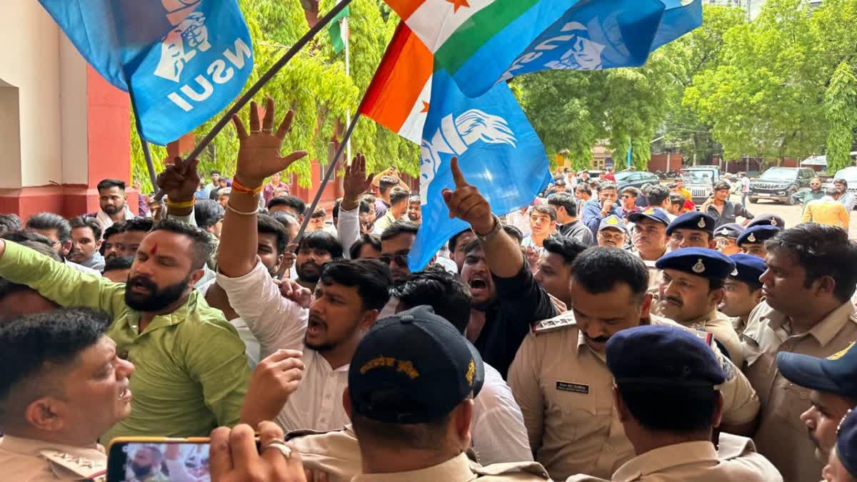 NSUI PROTEST MBA PAPER LEAK CASE