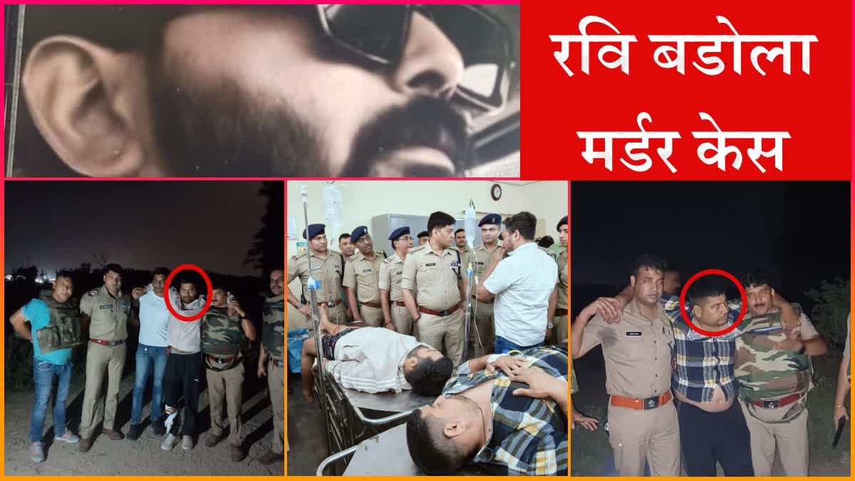 Haridwar police encounter