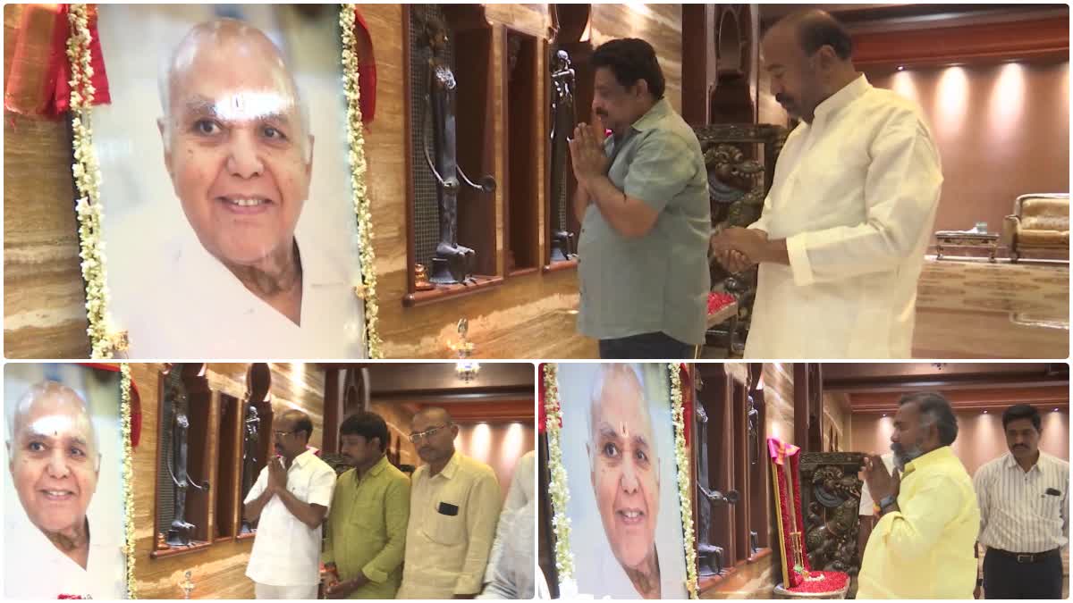 TDP Leaders Tribute to Ramoji Rao