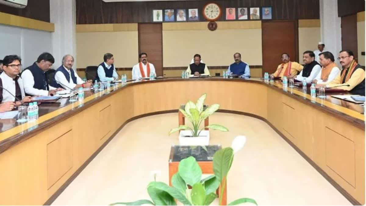 Sai Cabinet Meeting In Raipur