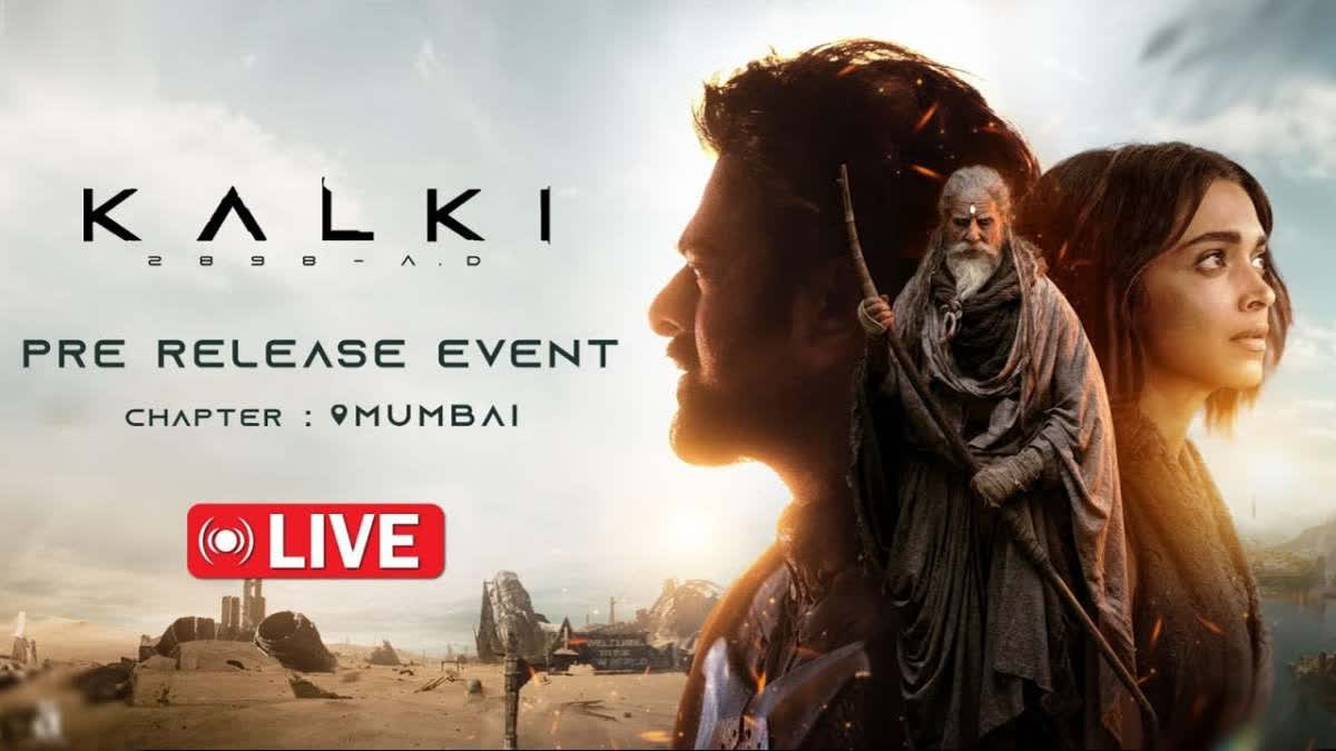 The promotions for Kalki 2898 AD are on fast-track with few days left for the release. The makers of the Prabhas starrer are gearing up for a grand pre-release event for the film in Mumbai. Prabhas is already in the showbiz capital. Read on to know where, when and how to watch Kalki 2898 AD pre-release event Live.