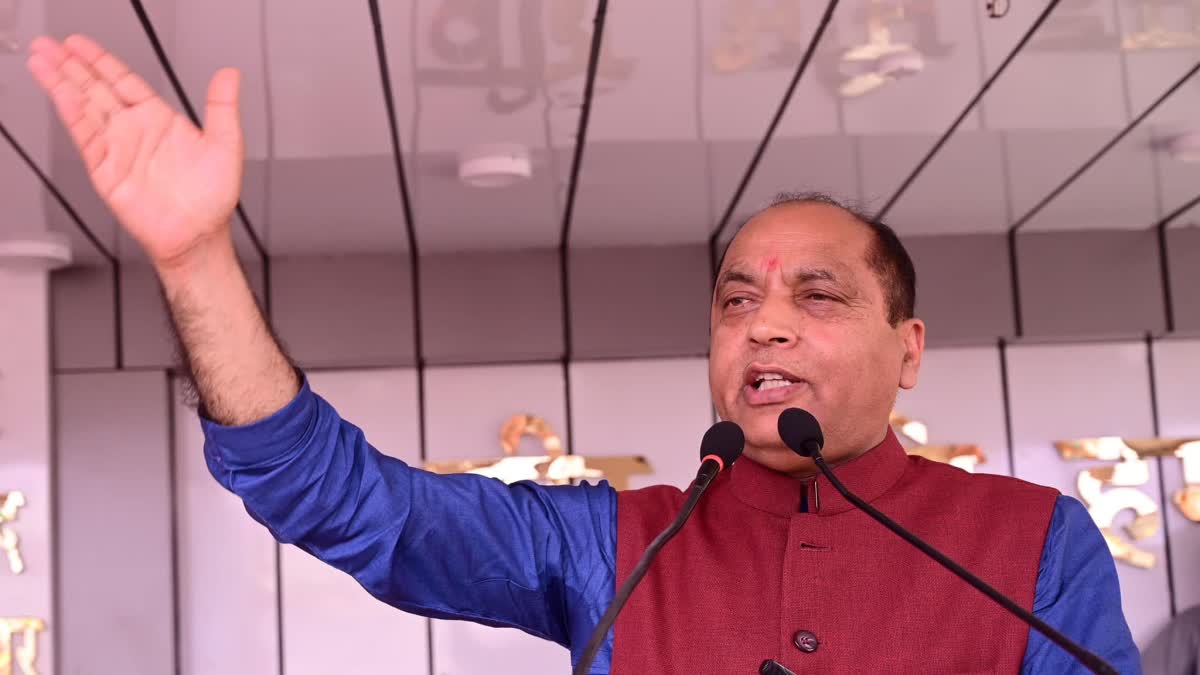 JAIRAM THAKUR TARGETS CM SUKHU