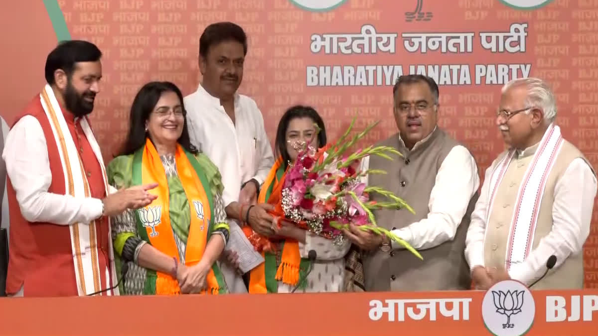 Kiran Chaudhary joined BJP