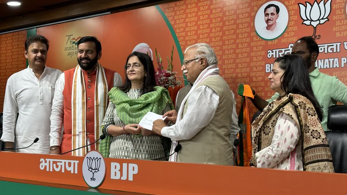 Haryana Congress Leader Kiran Choudhry, Daughter Shruti Join BJP