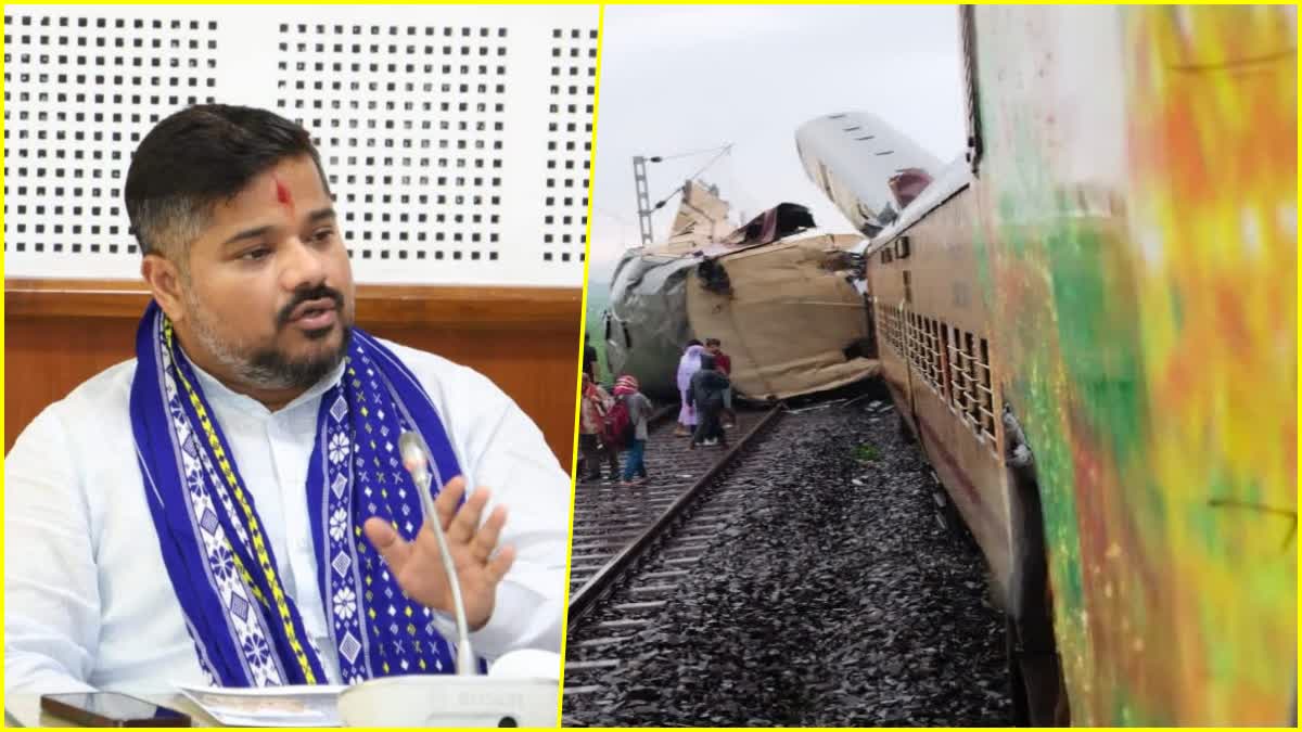 Kanchanjunga Express Accident