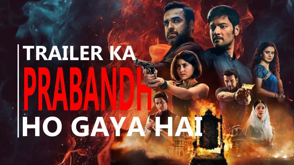 The much-awaited Mirzapur 3 trailer is all set to drop on June 20. Ahead of the trailer release, fans have flooded social media with excitement. While there is much chatter about transformation of Golu, played by Shweta Tripathi Sharma, fans are also expressing frustration over delay in Mirzapur Season 3 release.