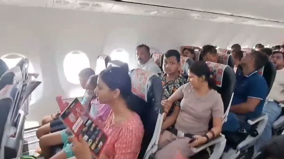 Etv BharatSpiceJet फ्लाइट में 1 घंटे बंद रहा AC,