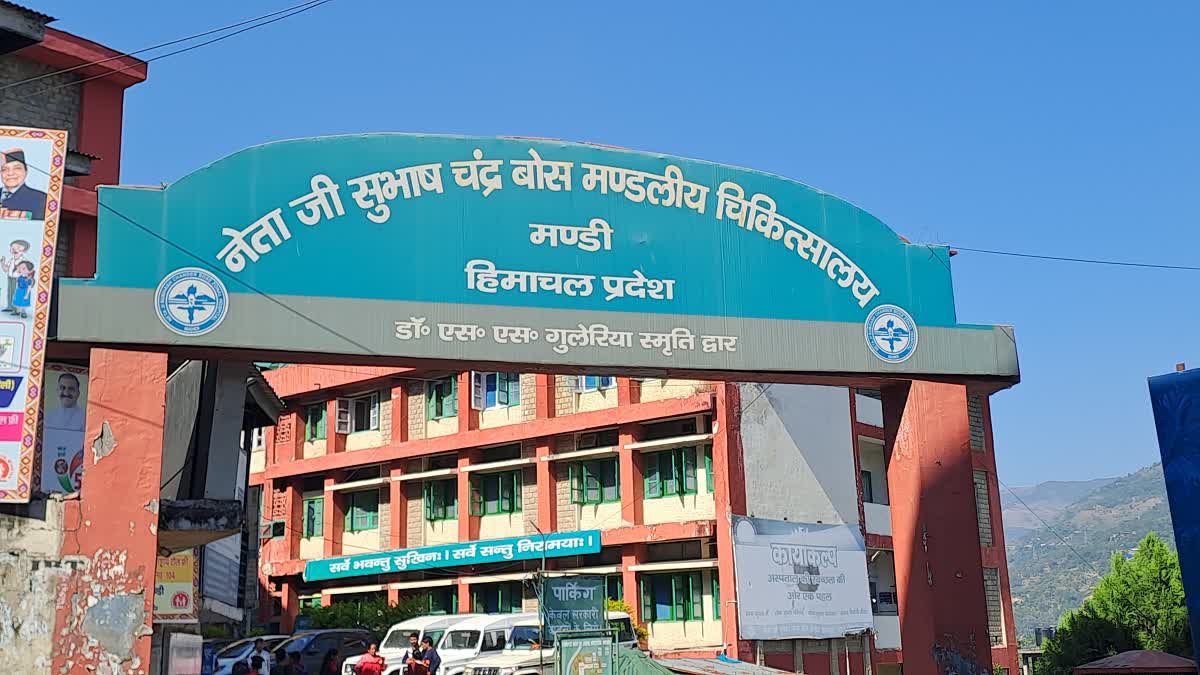 Mandi hospital