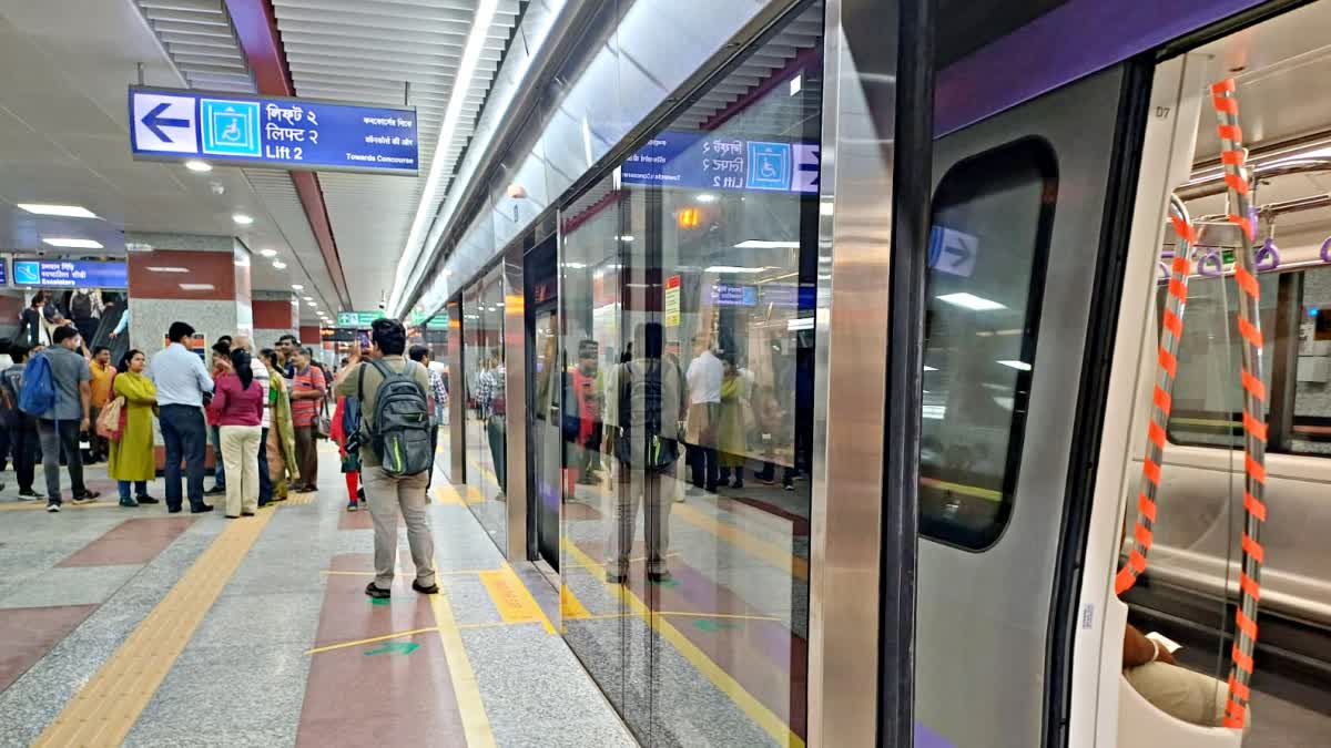 Kolkata Metro Service News