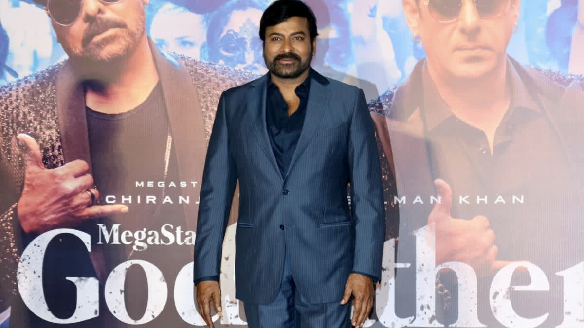 Chiranjeevi