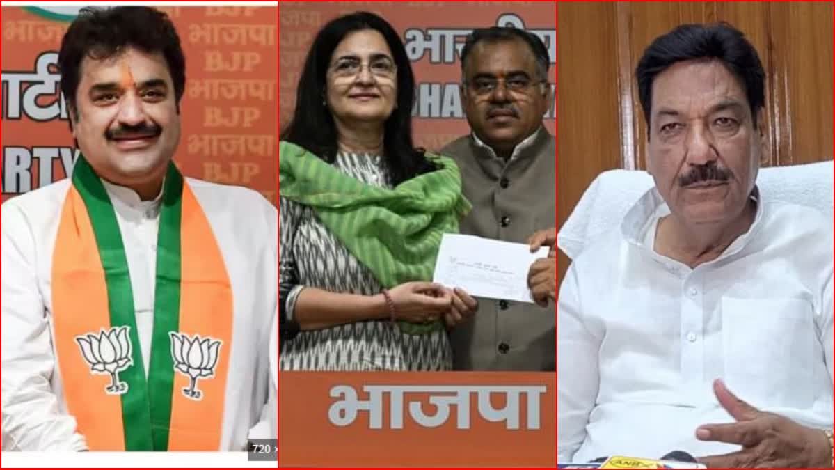 Kiran Chaudhary Joins BJP