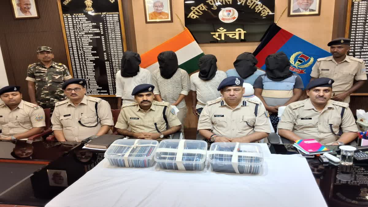 seven-people-arrested-of-thief-gang-in-ranchi