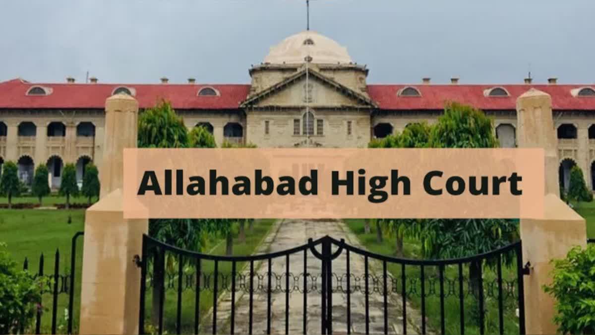 Agricultural land cannot be ground for refusing compassionate appointment says Allahabad High Court