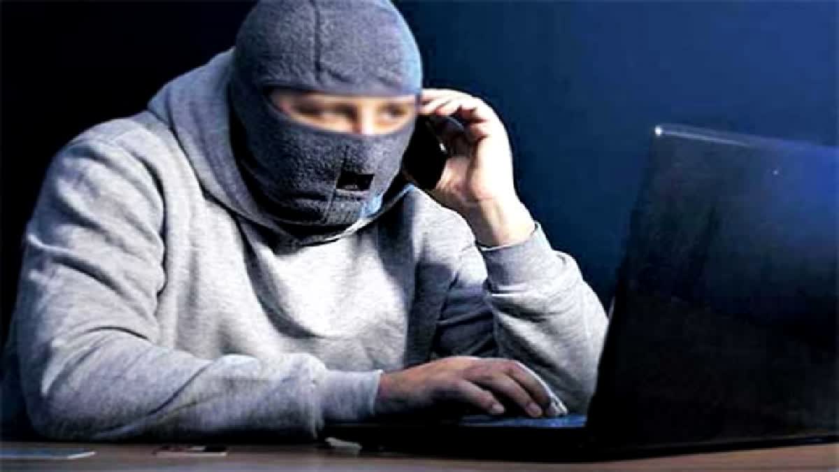 Cyber Fraud Helping Gang Arrested