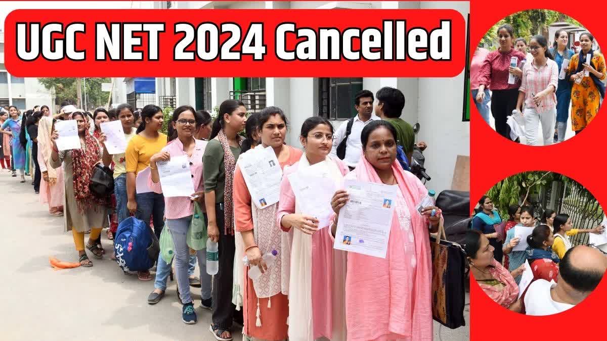 UGC-NET June 2024 Exam Cancelled