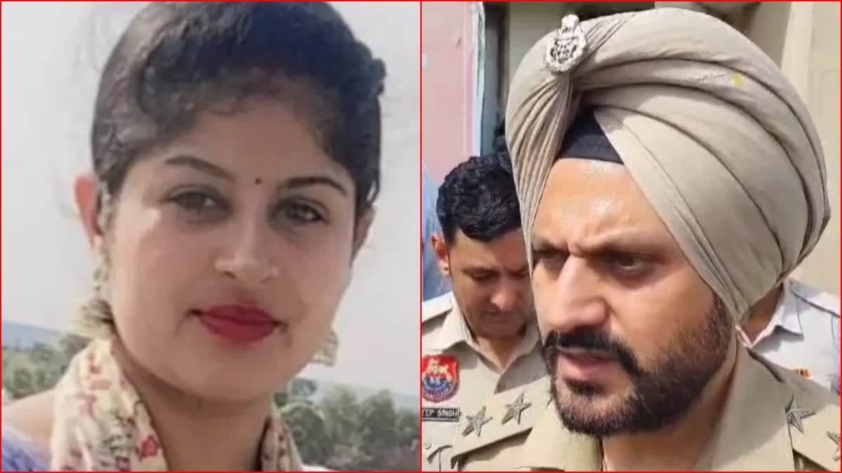 Sister Murder for Love Marriage in Kaithal
