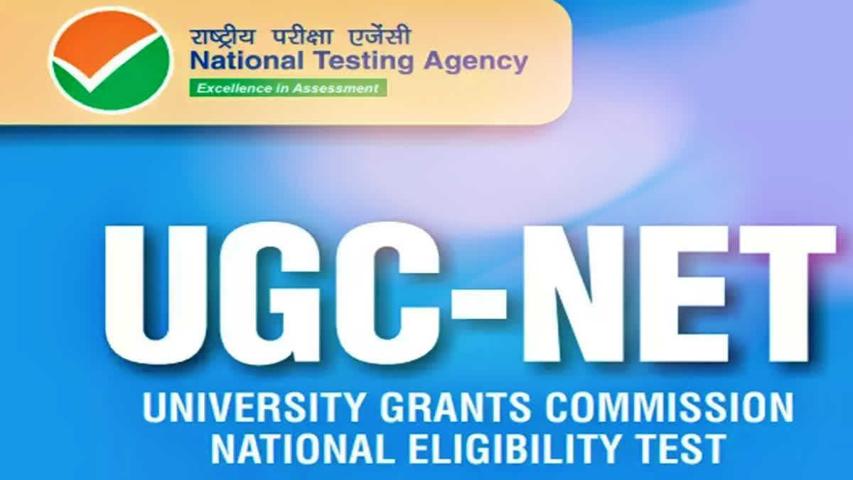 Amid NEET Row, NTA Cancels UGC-NET Examination, Says 'Integrity Compromised'