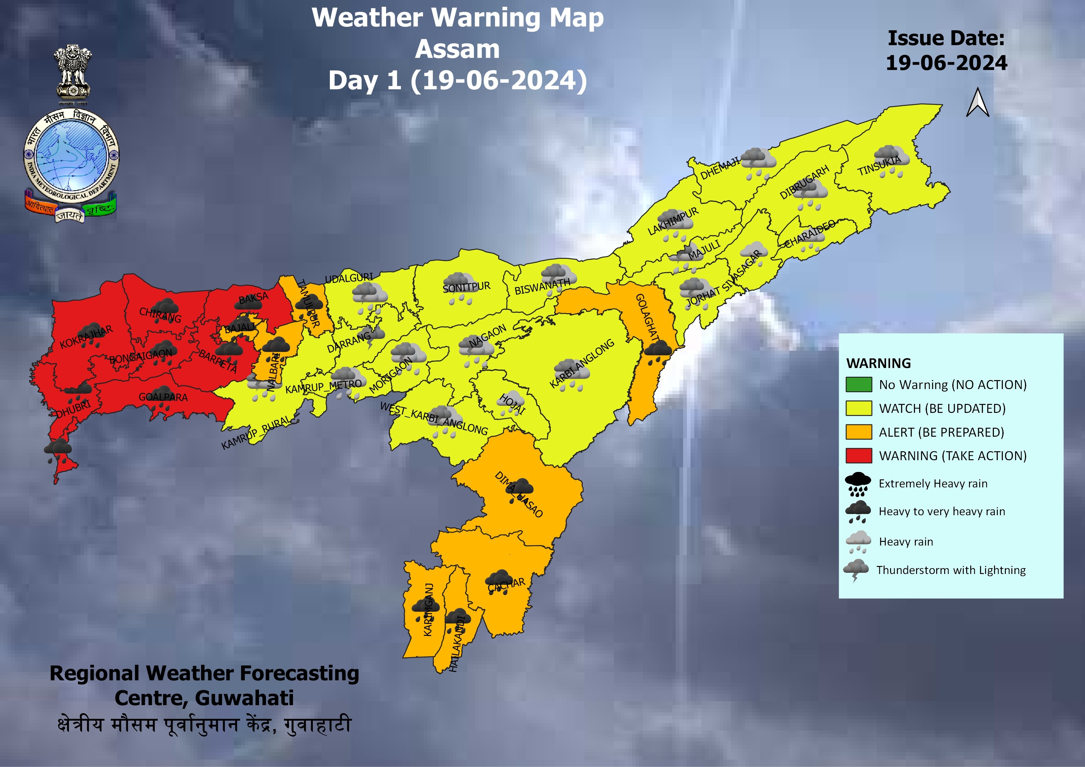 ASSAM WEATHER FORECAST