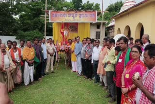 Lord Jagannath Ritual