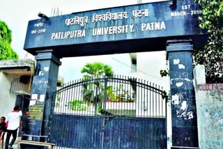 Patliputra University